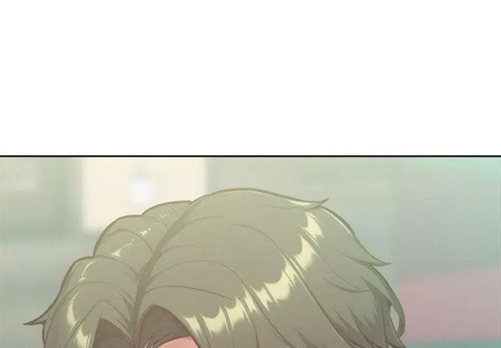 不只是朋友 - 第15話 - page 137