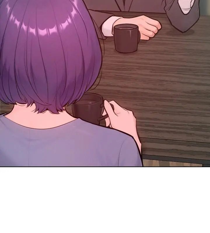 不只是朋友 - 第15話 - page 142