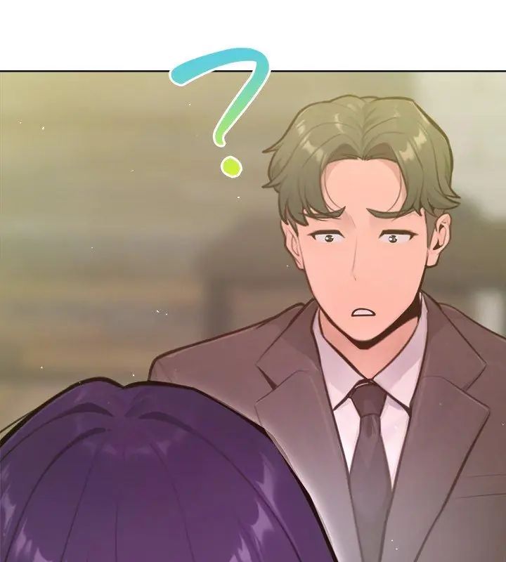 不只是朋友 - 第15話 - page 156