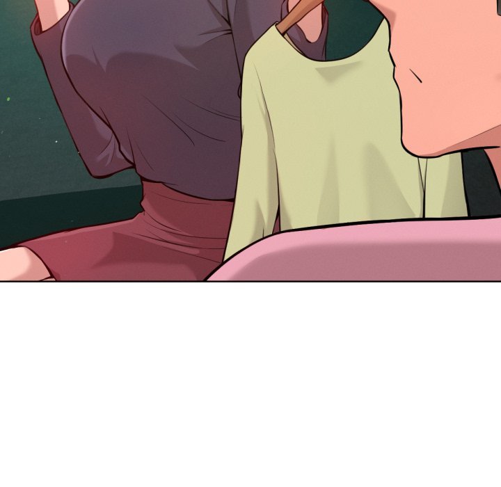 不只是朋友 - 第2话 - page 50