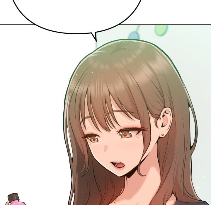 不只是朋友 - 第2话 - page 52