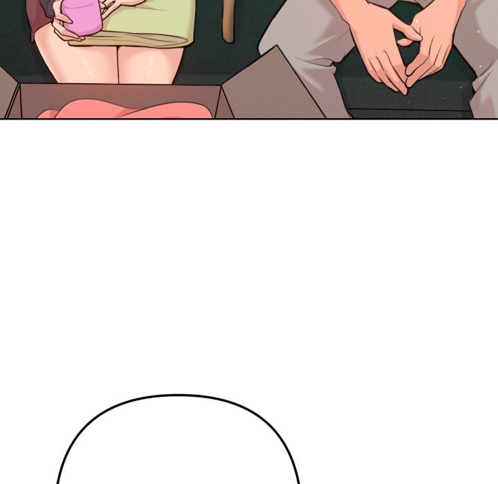 不只是朋友 - 第2话 - page 56