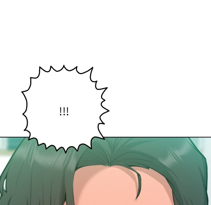 不只是朋友 - 第2话 - page 84