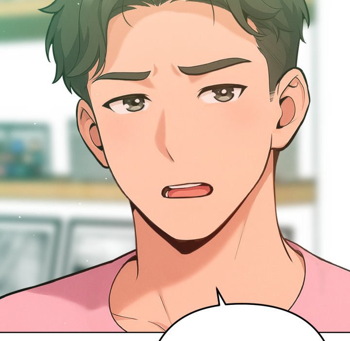 不只是朋友 - 第2话 - page 97