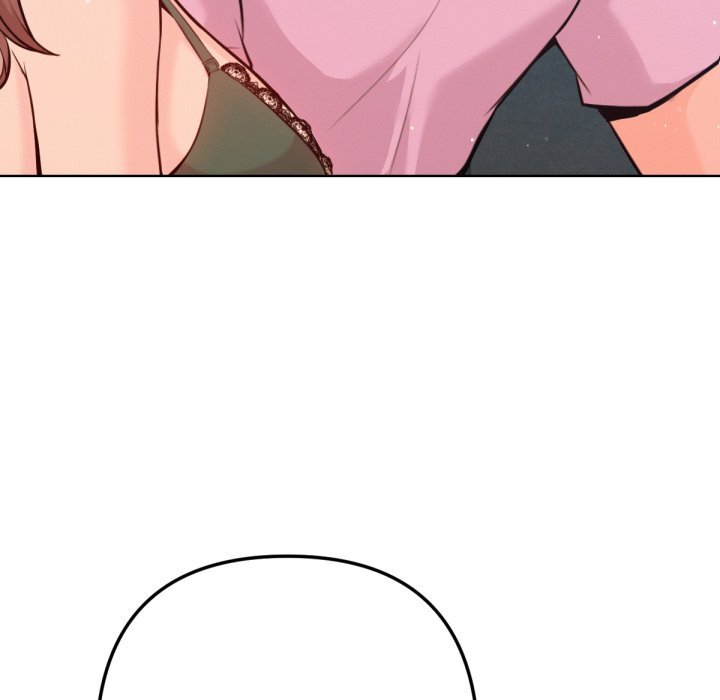 不只是朋友 - 第2话 - page 108