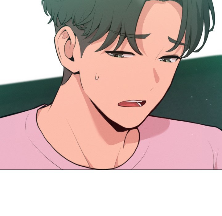 不只是朋友 - 第2话 - page 131