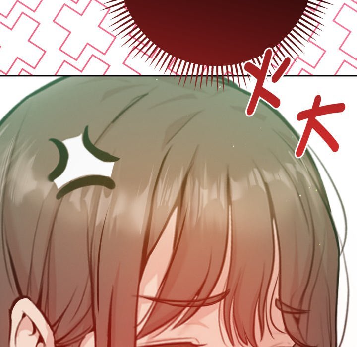 不只是朋友 - 第2话 - page 157