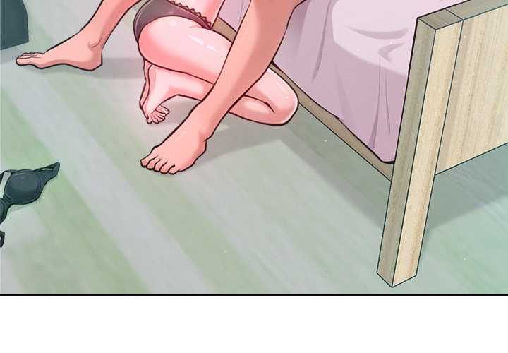 不只是朋友 - 第13話 - page 3