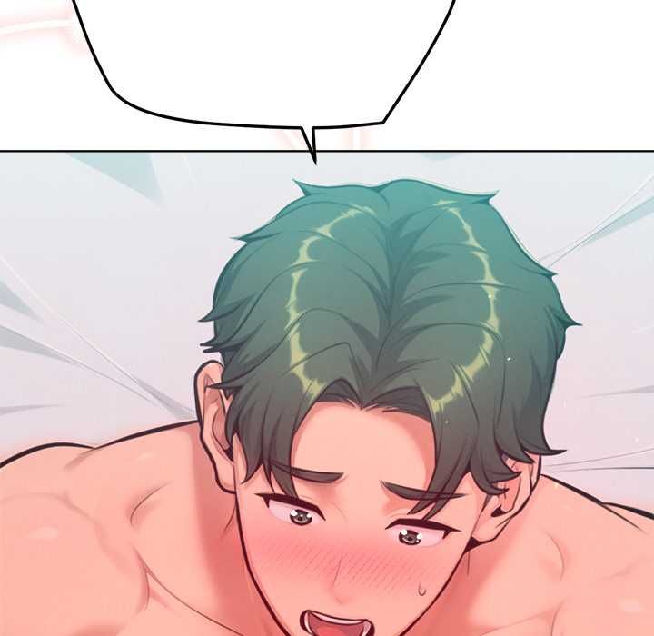 不只是朋友 - 第13話 - page 10
