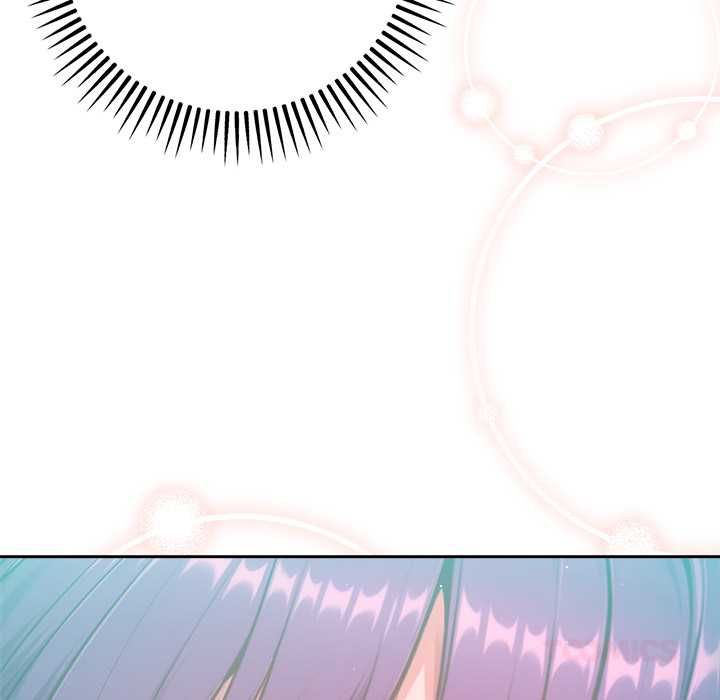不只是朋友 - 第13話 - page 20
