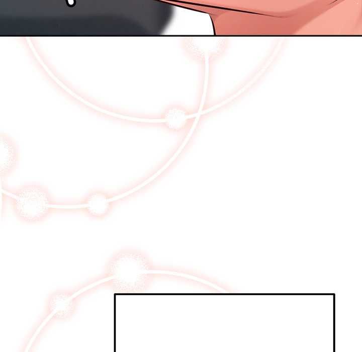 不只是朋友 - 第13話 - page 29