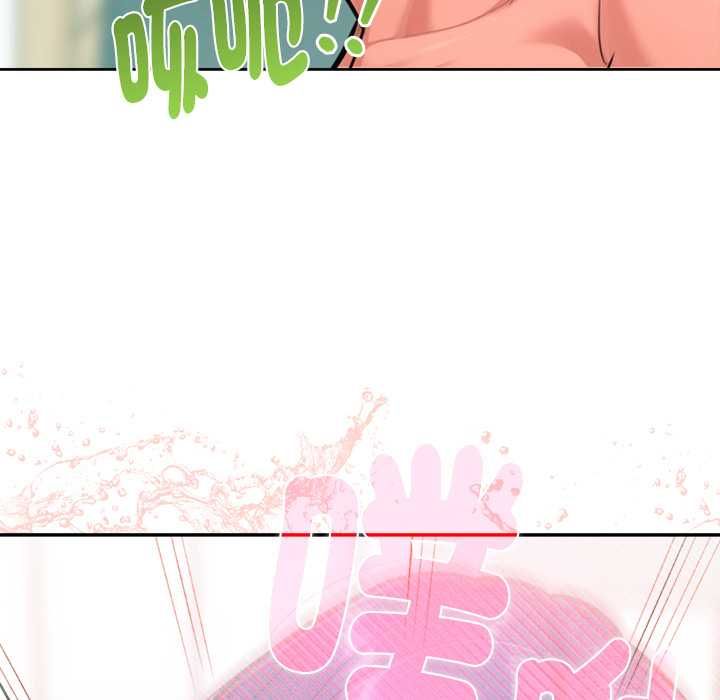不只是朋友 - 第13話 - page 99