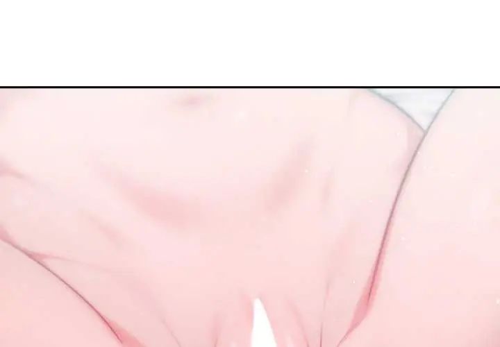 不只是朋友 - 第14話 - page 4