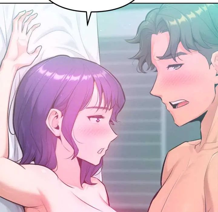 不只是朋友 - 第14話 - page 7