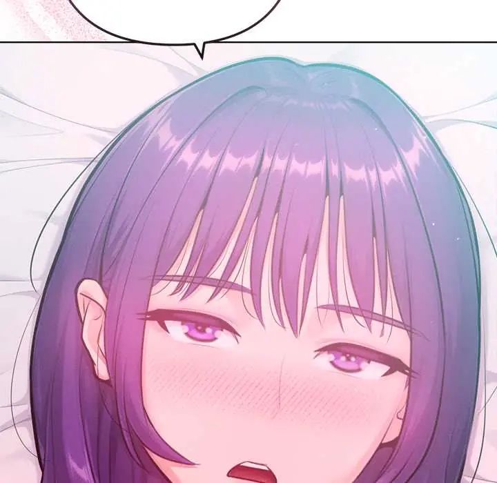 不只是朋友 - 第14話 - page 10