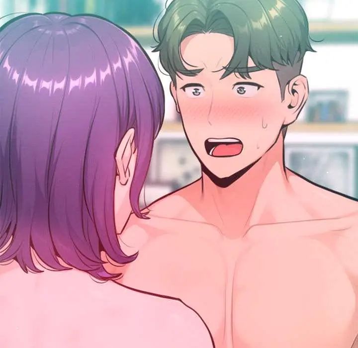 不只是朋友 - 第14話 - page 32