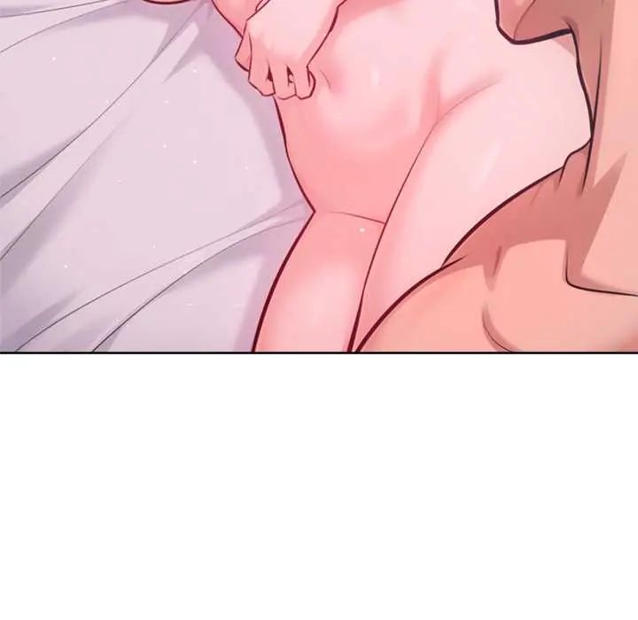 不只是朋友 - 第14話 - page 52