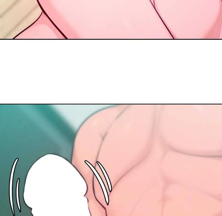 不只是朋友 - 第14話 - page 78