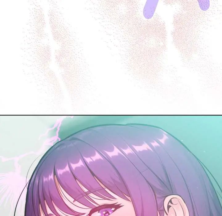 不只是朋友 - 第14話 - page 91