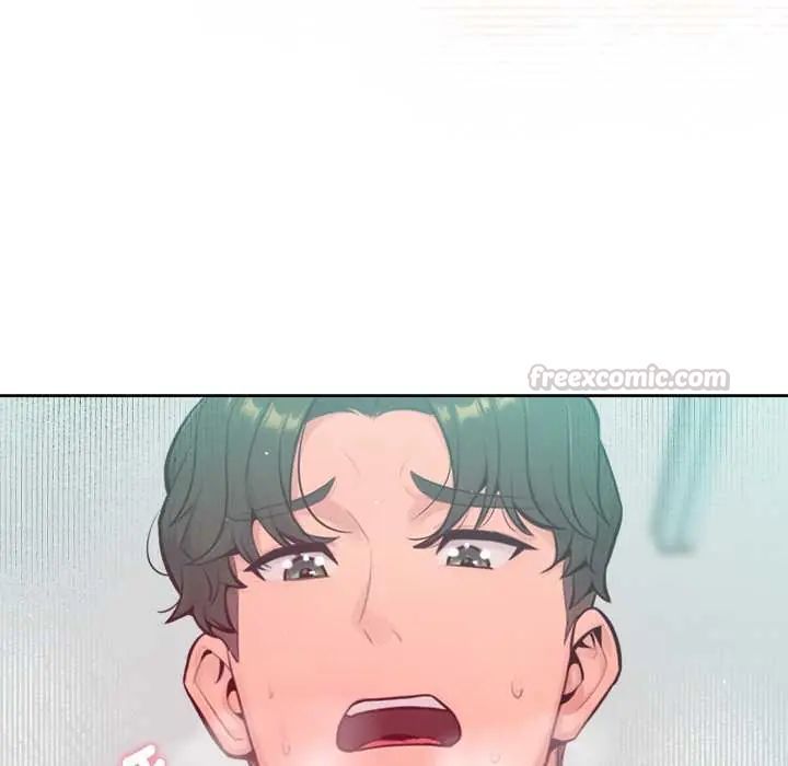 不只是朋友 - 第14話 - page 105