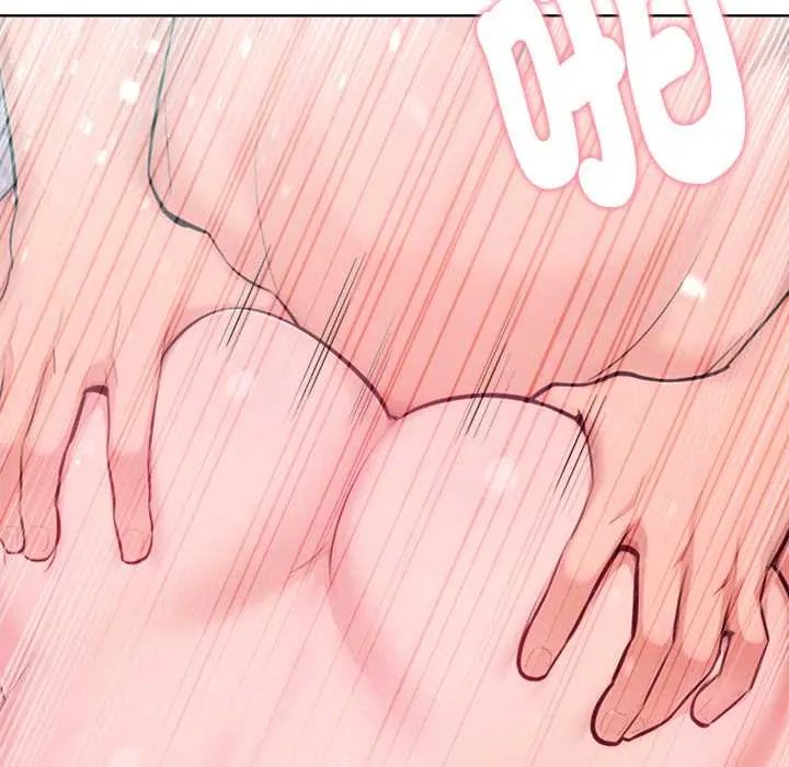 不只是朋友 - 第14話 - page 123
