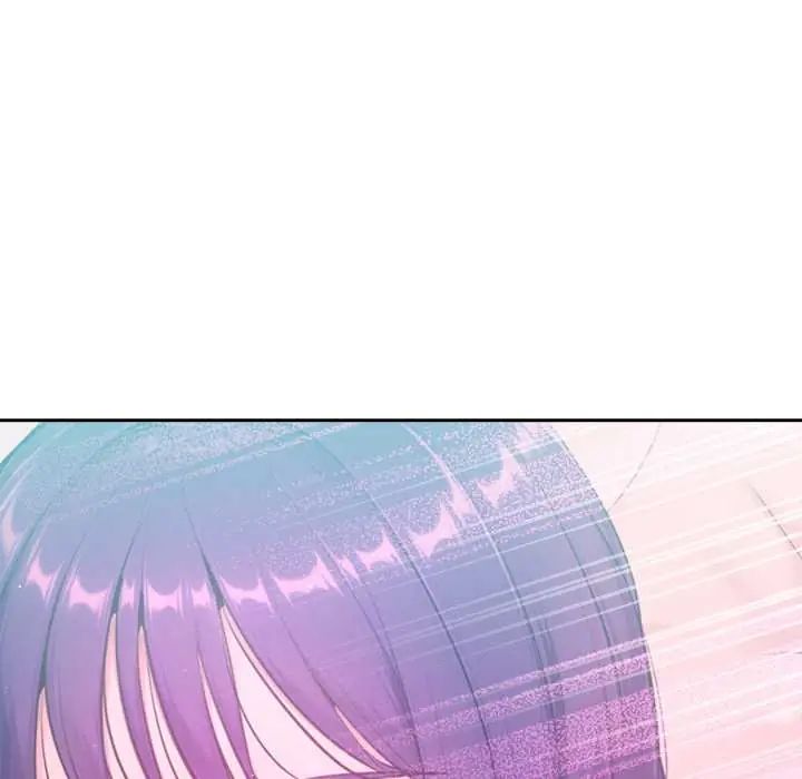 不只是朋友 - 第14話 - page 134