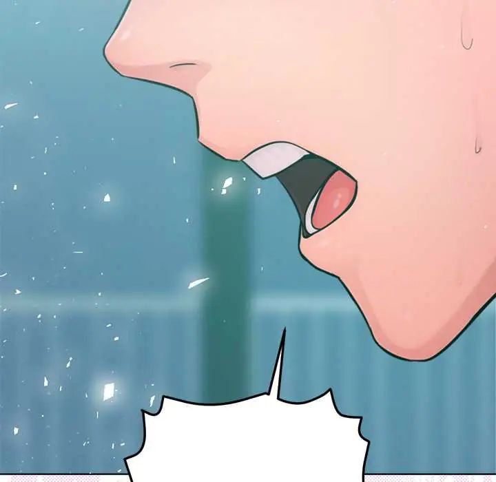不只是朋友 - 第14話 - page 152