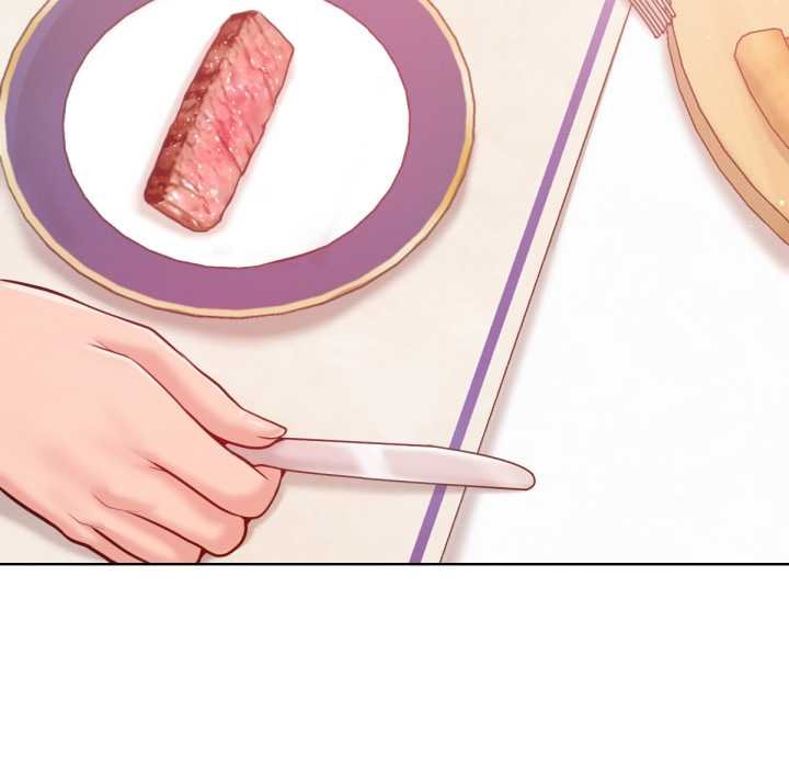 不只是朋友 - 第6話 - page 7