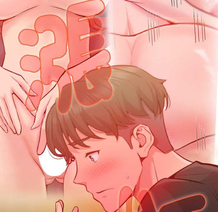 不只是朋友 - 第6話 - page 35