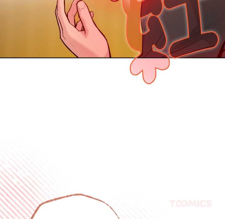 不只是朋友 - 第6話 - page 36