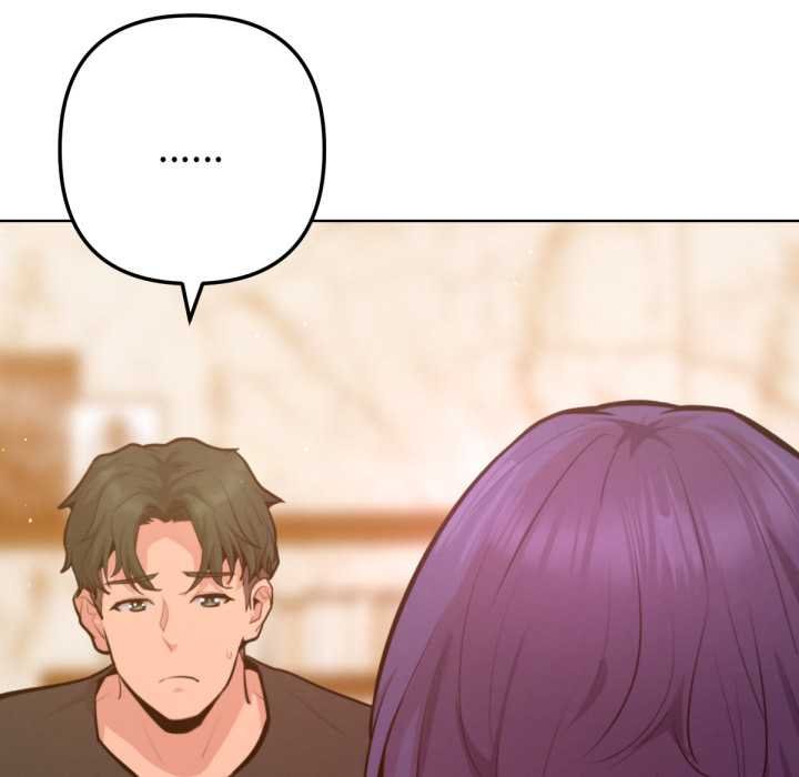 不只是朋友 - 第6話 - page 82