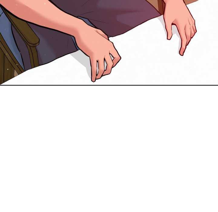 不只是朋友 - 第6話 - page 147