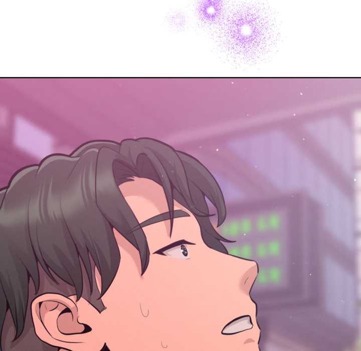 不只是朋友 - 第6話 - page 191