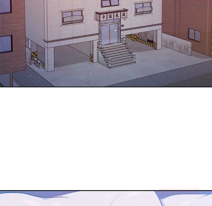 不只是朋友 - 第10話 - page 68