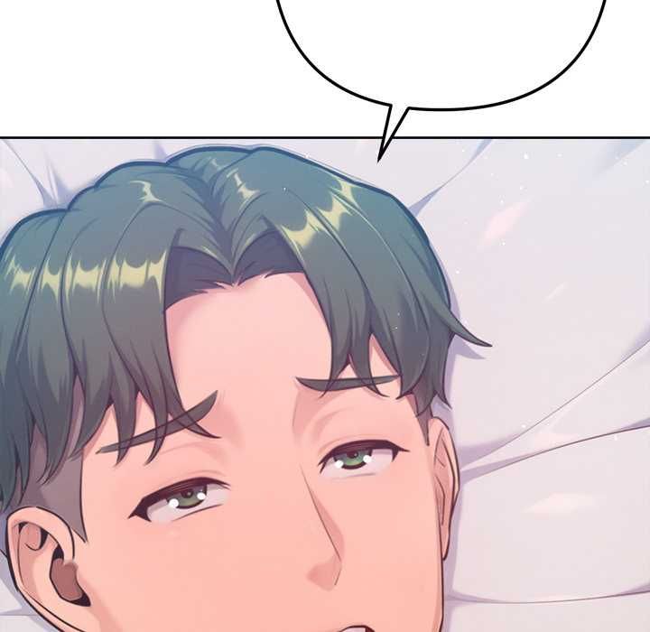 不只是朋友 - 第10話 - page 71