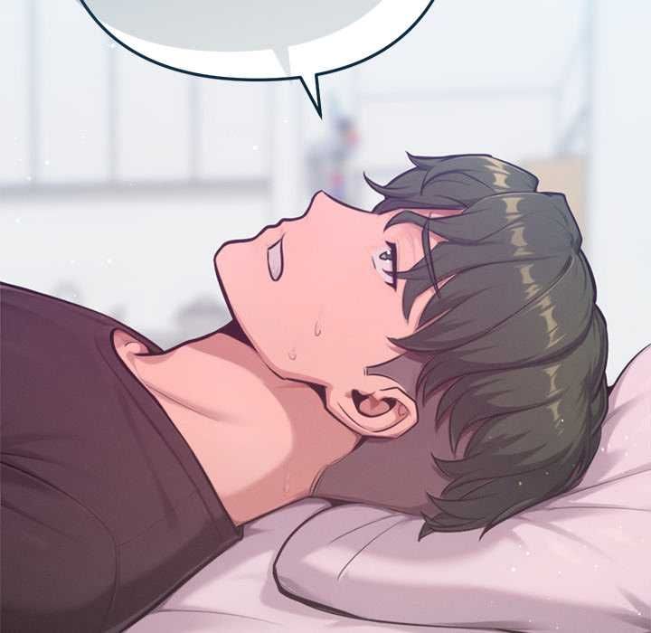 不只是朋友 - 第10話 - page 78