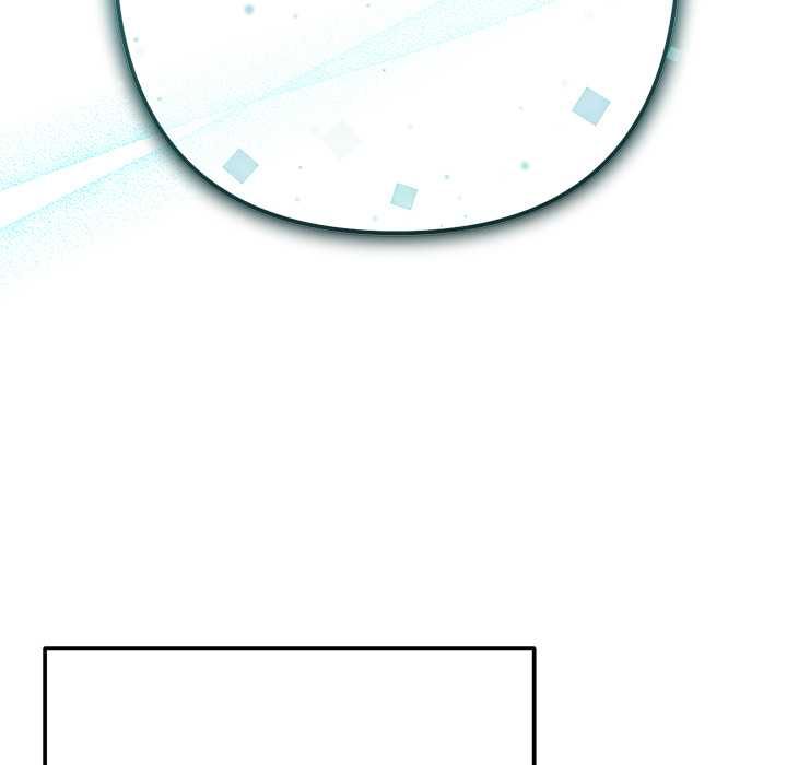 不只是朋友 - 第10話 - page 85