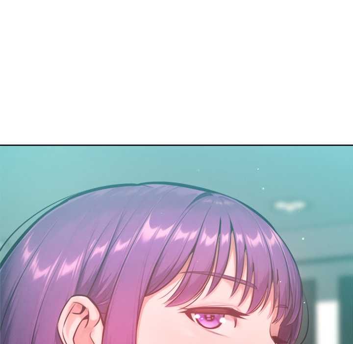 不只是朋友 - 第10話 - page 130
