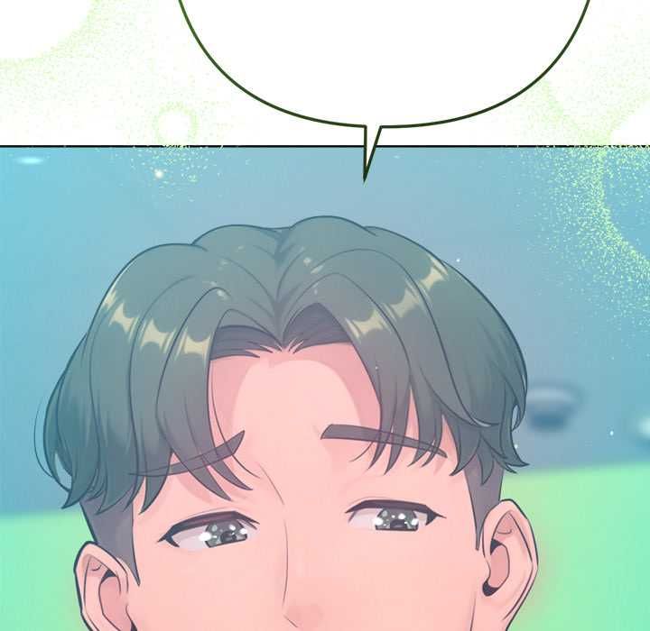不只是朋友 - 第10話 - page 145