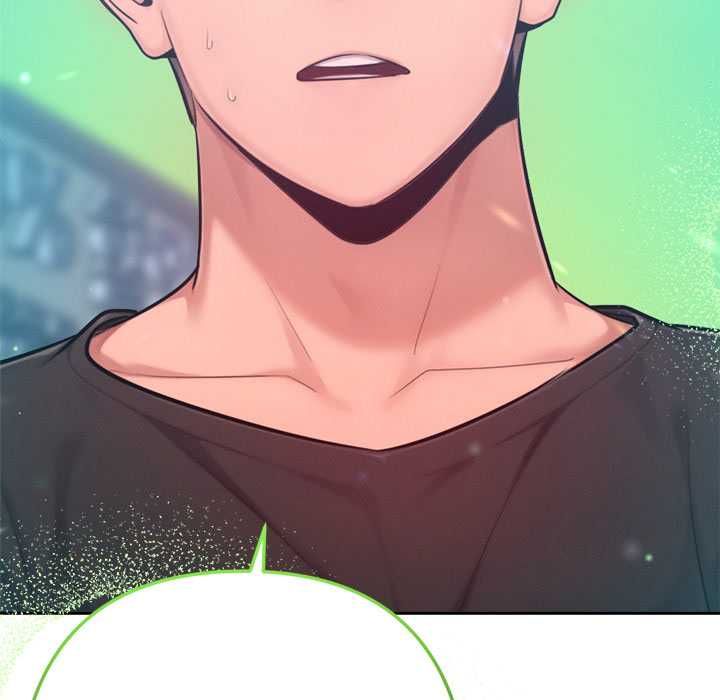 不只是朋友 - 第10話 - page 146