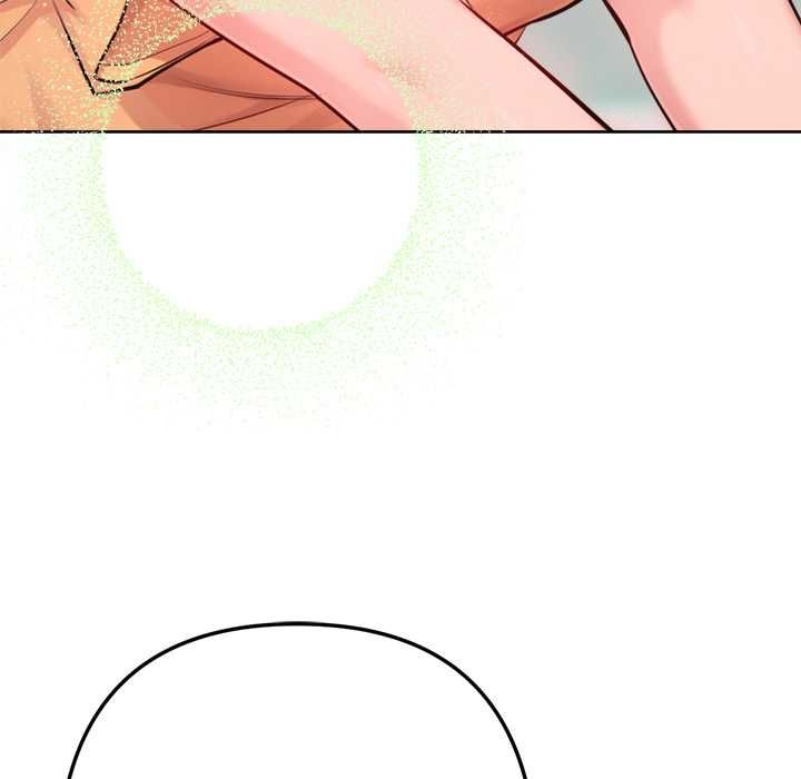 不只是朋友 - 第10話 - page 150