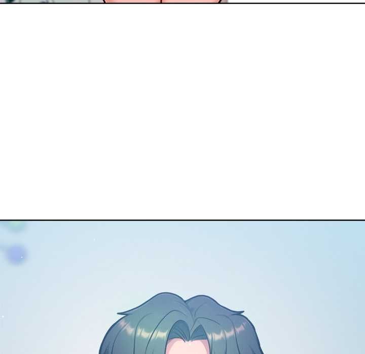 不只是朋友 - 第10話 - page 173