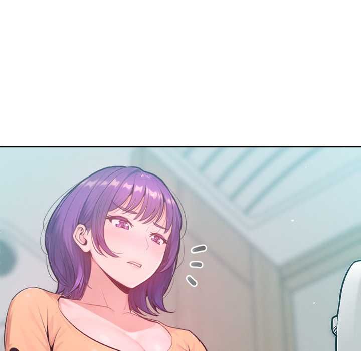 不只是朋友 - 第10話 - page 175