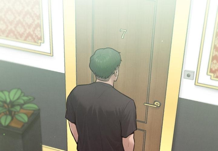 不只是朋友 - 第7話 - page 2