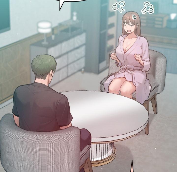 不只是朋友 - 第7話 - page 64