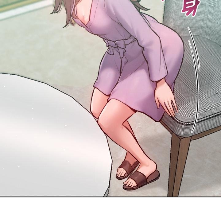 不只是朋友 - 第7話 - page 110