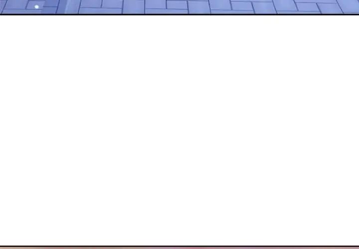 不只是朋友 - 第17話 - page 4
