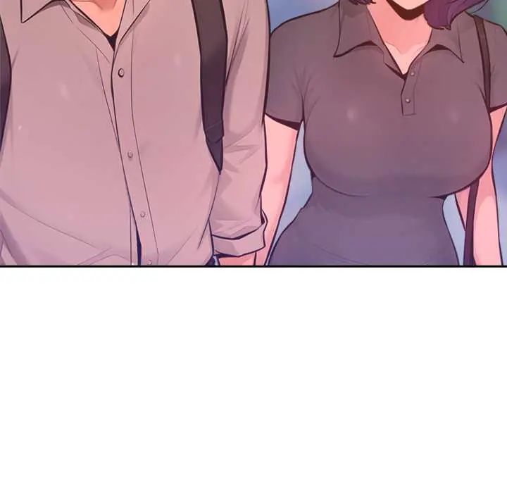 不只是朋友 - 第17話 - page 10