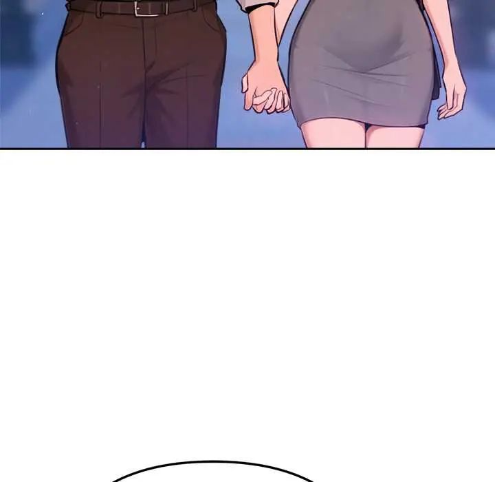 不只是朋友 - 第17話 - page 26