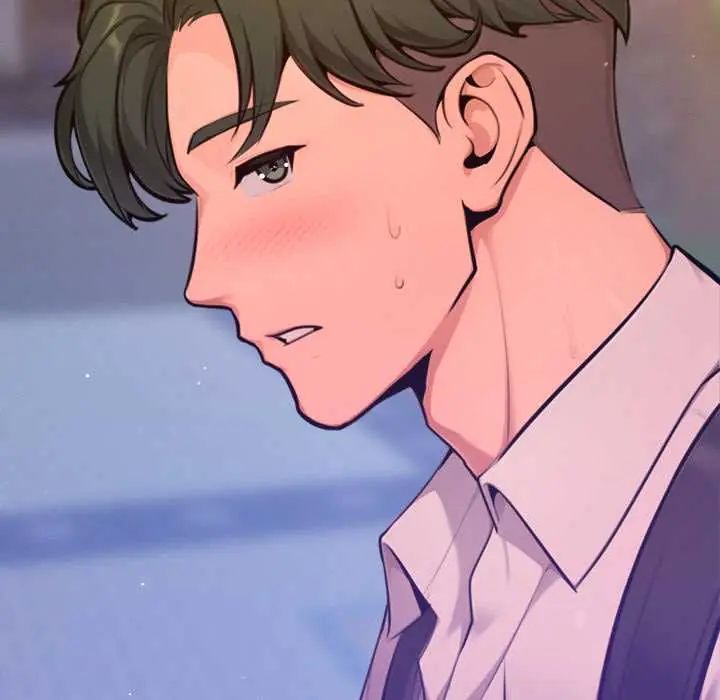 不只是朋友 - 第17話 - page 28